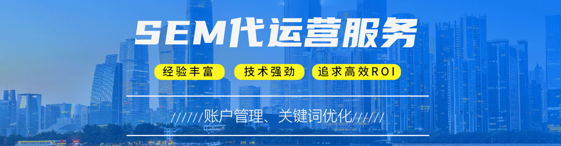 九龙坡百度充值返点